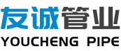 菏澤市牡丹區祥泰印刷有限公司